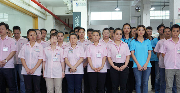 誠瑞豐精密五金沖壓加工品質(zhì)管理團(tuán)隊