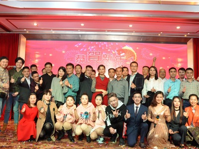 “不忘初心，攜手并進”2018年誠瑞豐新春聯(lián)歡晚會圓滿落幕