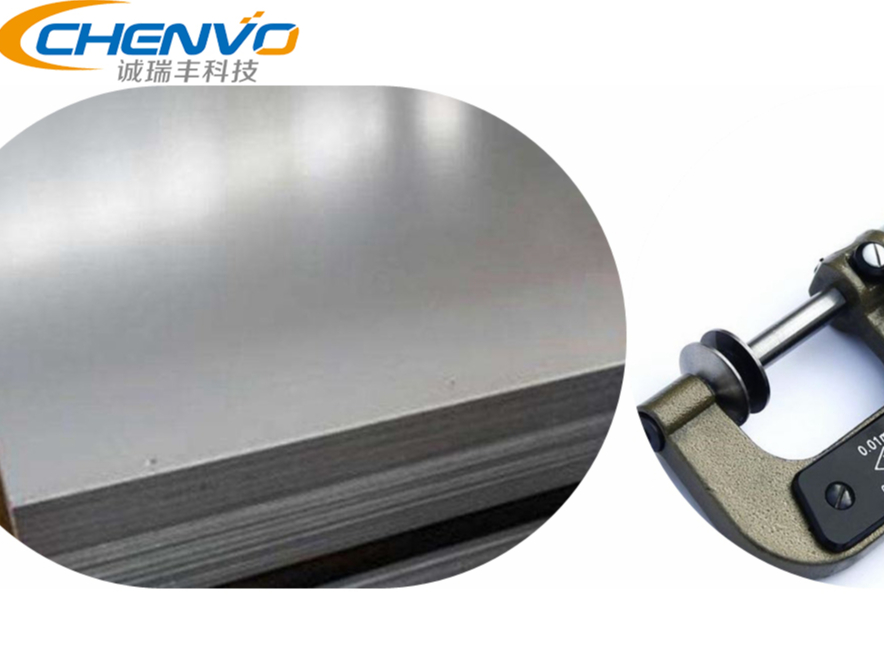 注意了，材質(zhì)用好對五金沖壓價格有益