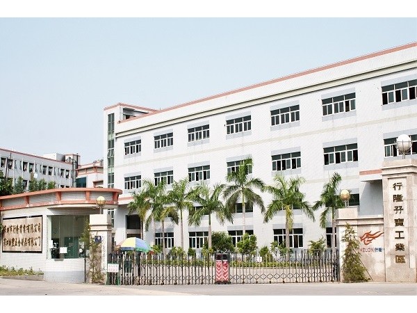 沖壓五金廠-更好的售后保障