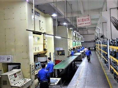 深圳五金沖壓件加工廠，鎂合金沖壓工藝